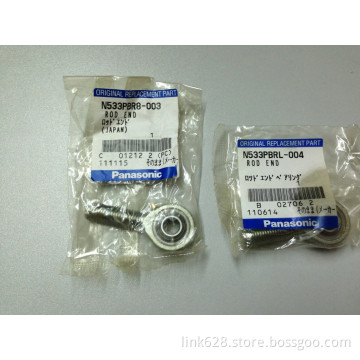 N533PBR8-003 N533PBRL-004 Rod End